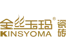 金丝玉玛