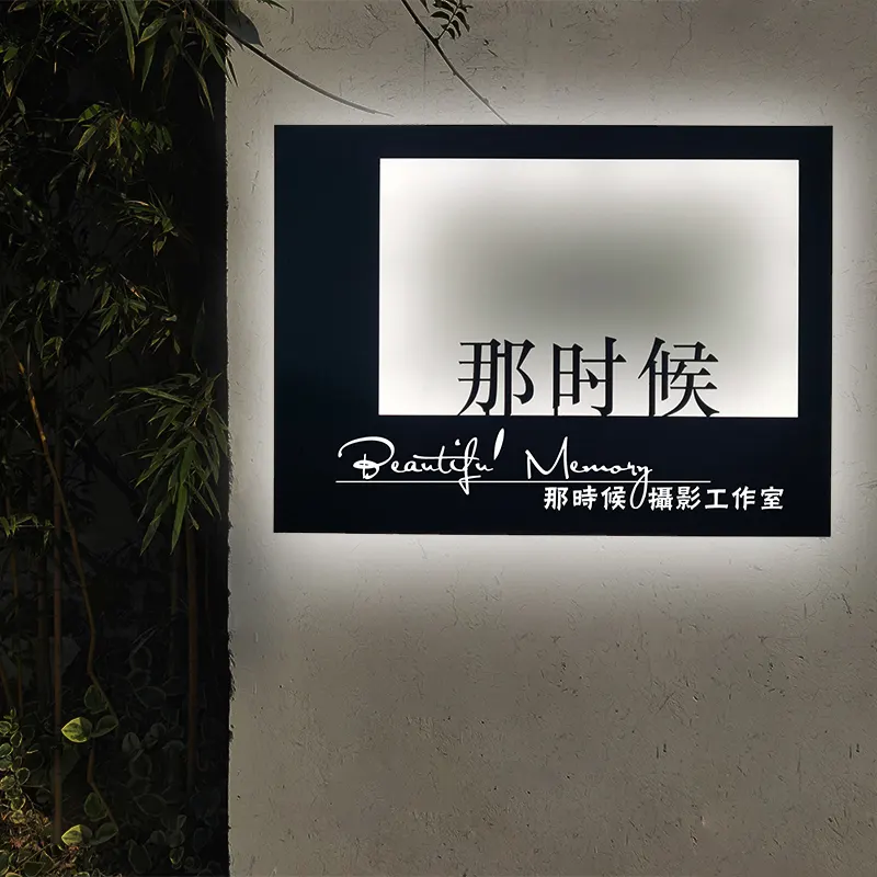 贝克洛