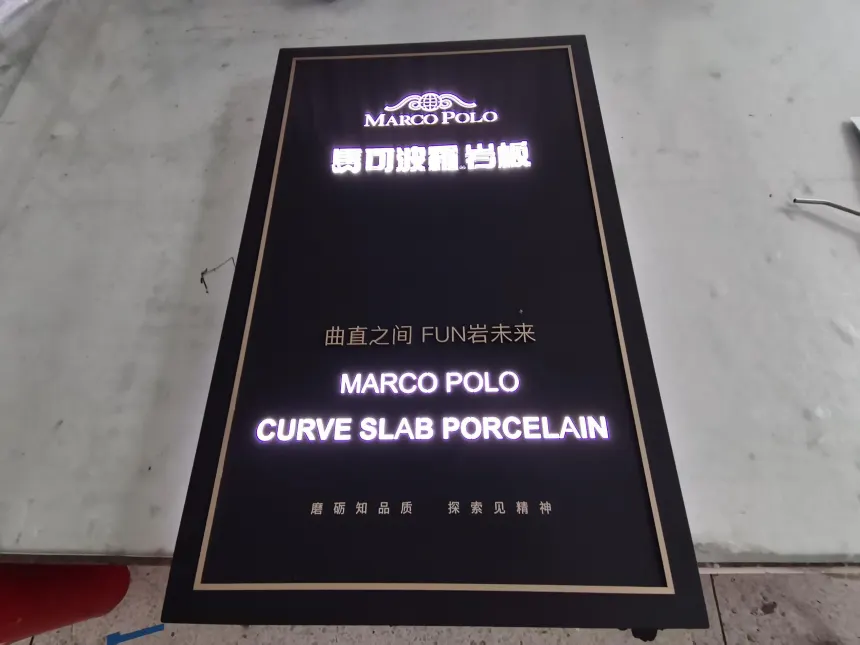 马可波罗