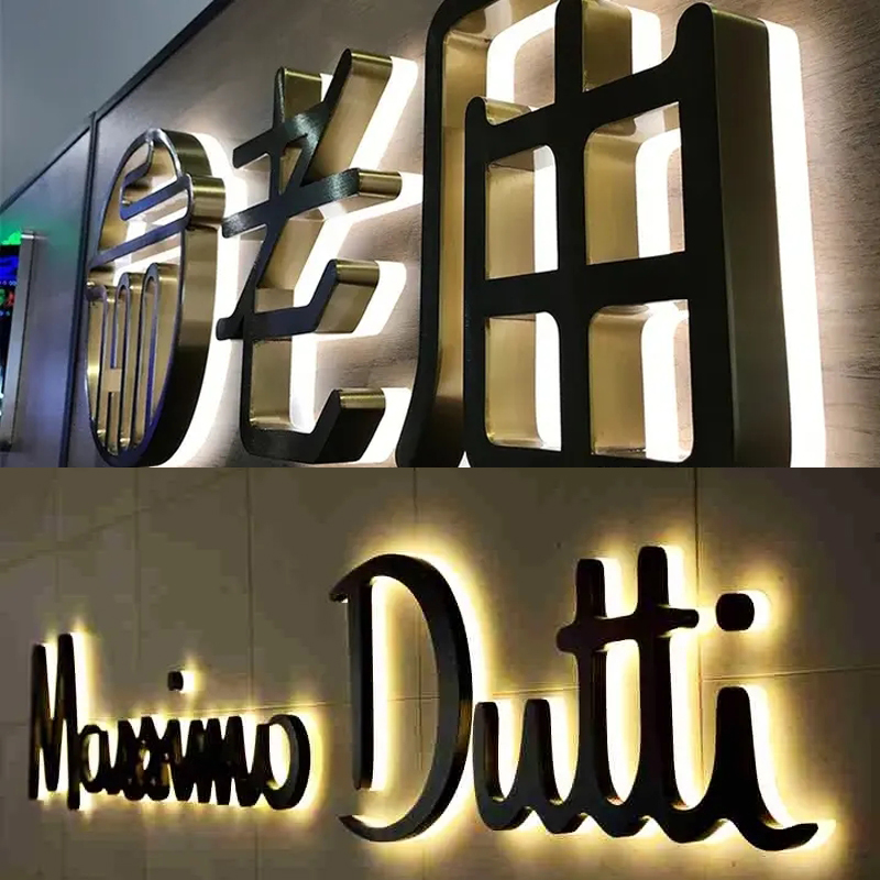 黑金亚克力背光字