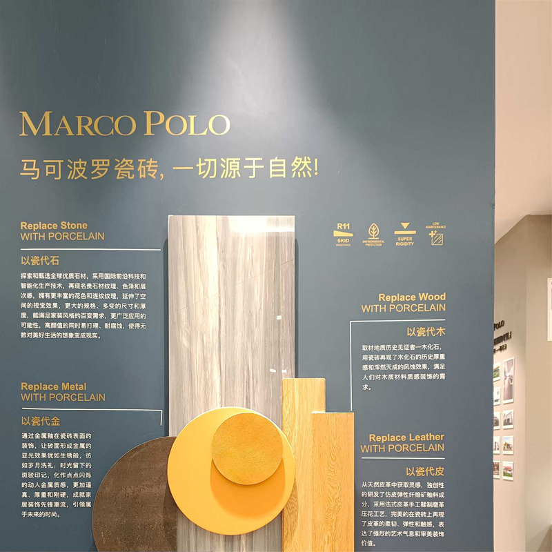 威诗柏不干胶刻字