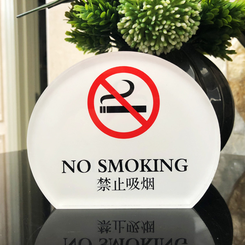 亚克力浇铸板UV
